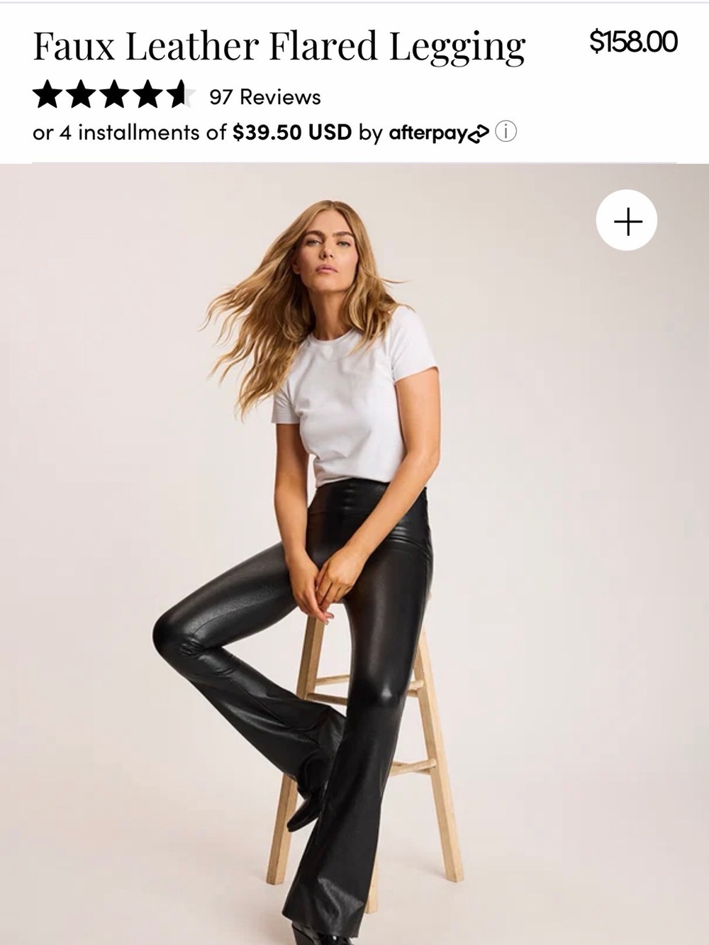Commando Black Stretch Flair Pants - Great for date night! Look hot!!!